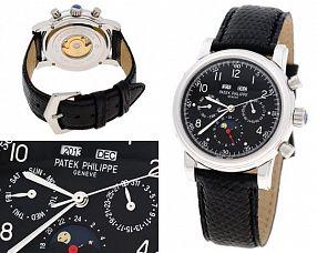 Мужские часы Patek Philippe  №M2455-2