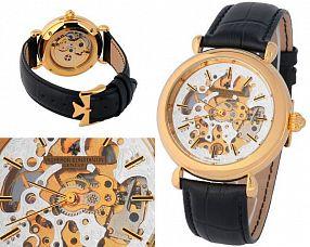 Мужские часы Vacheron Constantin  №MX0558