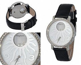 Женские часы Chopard  №M3207